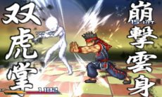 画像ギャラリー No.036のサムネイル画像 / 3DS「プロジェクト クロスゾーン」に登場する26人のキャラクターを紹介。初公開のイメージボードや戦闘シーンのスクリーンショットを確認しよう
