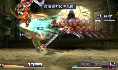 画像ギャラリー No.058のサムネイル画像 / 3DS「プロジェクト クロスゾーン」に登場する26人のキャラクターを紹介。初公開のイメージボードや戦闘シーンのスクリーンショットを確認しよう