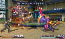 画像ギャラリー No.006のサムネイル画像 / 「プロジェクト クロスゾーン」新たに3作品からのキャラクター参戦が判明。コンビによる華麗な必殺技などをスクリーンショットで確認しよう