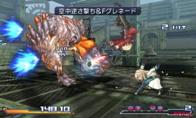 画像ギャラリー No.012のサムネイル画像 / 「プロジェクト クロスゾーン」新たに3作品からのキャラクター参戦が判明。コンビによる華麗な必殺技などをスクリーンショットで確認しよう