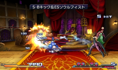 画像ギャラリー No.022のサムネイル画像 / 「プロジェクト クロスゾーン」の戦闘システム「クロス・アクティブ・バトル」や,「モリガン」を始めとする新キャラクターの参戦などが明らかに