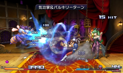 画像ギャラリー No.025のサムネイル画像 / 「プロジェクト クロスゾーン」の戦闘システム「クロス・アクティブ・バトル」や,「モリガン」を始めとする新キャラクターの参戦などが明らかに