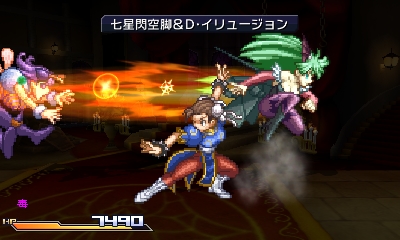 画像ギャラリー No.026のサムネイル画像 / 「プロジェクト クロスゾーン」の戦闘システム「クロス・アクティブ・バトル」や,「モリガン」を始めとする新キャラクターの参戦などが明らかに