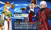 画像ギャラリー No.001のサムネイル画像 / 「プロジェクト クロスゾーン」の発売は10月11日に決定。初回生産限定“スペシャルBOX”の詳細も明らかに