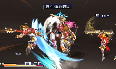 画像ギャラリー No.009のサムネイル画像 / 「プロジェクト クロスゾーン」主人公「天斎小吾郎」やヒロイン「黄龍寺美依」の情報が公開。最大5人のキャラクターが競演するバトルシステムも要チェック