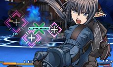 画像ギャラリー No.035のサムネイル画像 / 「プロジェクト クロスゾーン」主人公「天斎小吾郎」やヒロイン「黄龍寺美依」の情報が公開。最大5人のキャラクターが競演するバトルシステムも要チェック