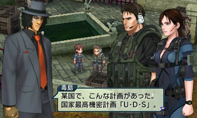 画像ギャラリー No.037のサムネイル画像 / 「プロジェクト クロスゾーン」主人公「天斎小吾郎」やヒロイン「黄龍寺美依」の情報が公開。最大5人のキャラクターが競演するバトルシステムも要チェック