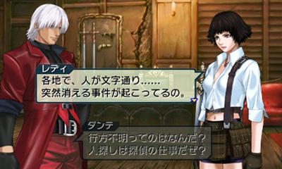 画像ギャラリー No.014のサムネイル画像 / 「プロジェクト クロスゾーン」新たな登場キャラクター6人を紹介&OP/EDテーマを高橋洋子さんが担当することが明らかに