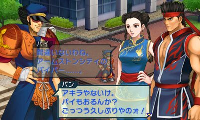 画像ギャラリー No.026のサムネイル画像 / 「プロジェクト クロスゾーン」新たな登場キャラクター6人を紹介&OP/EDテーマを高橋洋子さんが担当することが明らかに