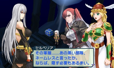 画像ギャラリー No.011のサムネイル画像 / 「プロジェクト クロスゾーン」主人公達の前に立ちはだかる敵/ライバルキャラクターと，フィールドマップ上で使用可能な「複数技」「スキル」を紹介