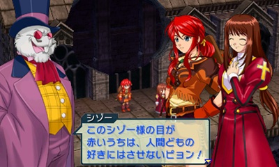 画像ギャラリー No.012のサムネイル画像 / 「プロジェクト クロスゾーン」主人公達の前に立ちはだかる敵/ライバルキャラクターと，フィールドマップ上で使用可能な「複数技」「スキル」を紹介