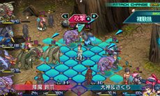 画像ギャラリー No.041のサムネイル画像 / 「プロジェクト クロスゾーン」主人公達の前に立ちはだかる敵/ライバルキャラクターと，フィールドマップ上で使用可能な「複数技」「スキル」を紹介