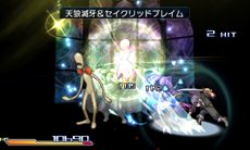 画像ギャラリー No.052のサムネイル画像 / 「プロジェクト クロスゾーン」主人公達の前に立ちはだかる敵/ライバルキャラクターと，フィールドマップ上で使用可能な「複数技」「スキル」を紹介
