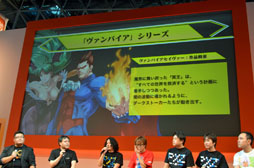 画像ギャラリー No.001のサムネイル画像 / ［TGS 2012］バンダイナムコゲームス，カプコン，セガの人気タイトル開発者達がクロスオーバー。「プロジェクト クロスゾーン」ステージイベントレポート