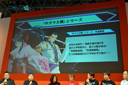 画像ギャラリー No.007のサムネイル画像 / ［TGS 2012］バンダイナムコゲームス，カプコン，セガの人気タイトル開発者達がクロスオーバー。「プロジェクト クロスゾーン」ステージイベントレポート