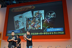 画像ギャラリー No.016のサムネイル画像 / ［TGS 2012］バンダイナムコゲームス，カプコン，セガの人気タイトル開発者達がクロスオーバー。「プロジェクト クロスゾーン」ステージイベントレポート