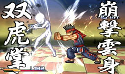 画像ギャラリー No.005のサムネイル画像 / ［TGS 2012］クロスオーバータイトルとしてだけではなく，ゲームそのもののデキも文句なし。「プロジェクト クロスゾーン」プレイレポート