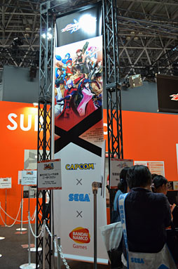 画像ギャラリー No.010のサムネイル画像 / ［TGS 2012］クロスオーバータイトルとしてだけではなく，ゲームそのもののデキも文句なし。「プロジェクト クロスゾーン」プレイレポート