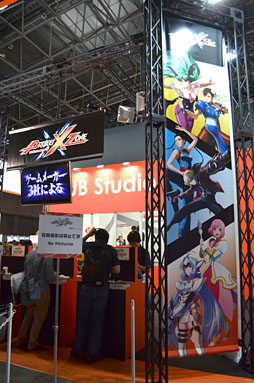 画像ギャラリー No.011のサムネイル画像 / ［TGS 2012］クロスオーバータイトルとしてだけではなく，ゲームそのもののデキも文句なし。「プロジェクト クロスゾーン」プレイレポート