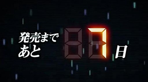 画像ギャラリー No.002のサムネイル画像 / 10月10日放送のバンダイナムコライブTVは「プロジェクト クロスゾーン」を特集