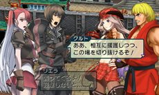 画像ギャラリー No.002のサムネイル画像 / 「プロジェクト クロスゾーン」登場キャラクターやマップの異なる2種類の体験版が登場