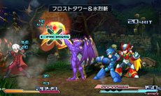 画像ギャラリー No.008のサムネイル画像 / 「プロジェクト クロスゾーン」登場キャラクターやマップの異なる2種類の体験版が登場