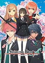 画像ギャラリー No.024のサムネイル画像 / 「ニコニコ超会議」にセガタイトルが出展。PS Vita用ソフト「NEXT HATSUNE MIKU Project DIVA（仮称）」や，アーケードゲーム「maimai」を試遊しよう