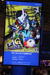 画像ギャラリー No.005のサムネイル画像 / 趣向を凝らした展示に注目。「ニコニコ超会議2012」のゲーム関連ブースをフォトレポートで紹介