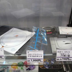 画像ギャラリー No.033のサムネイル画像 / 趣向を凝らした展示に注目。「ニコニコ超会議2012」のゲーム関連ブースをフォトレポートで紹介