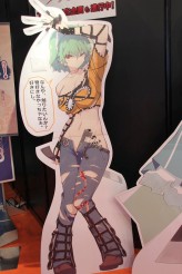 画像ギャラリー No.038のサムネイル画像 / 趣向を凝らした展示に注目。「ニコニコ超会議2012」のゲーム関連ブースをフォトレポートで紹介