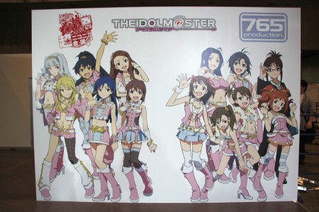画像ギャラリー No.052のサムネイル画像 / 趣向を凝らした展示に注目。「ニコニコ超会議2012」のゲーム関連ブースをフォトレポートで紹介