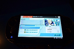 画像ギャラリー No.011のサムネイル画像 / 「初音ミク -Project DIVA- f」“Touch ＆ Try Tour 2012 summer”の模様をレポート。「サマーアイドル」を書き下ろしたOSTER projectさんも来場