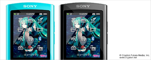 画像ギャラリー No.002のサムネイル画像 / 初音ミク生誕5周年を記念した限定ウォークマン3種の購入受付が本日スタート。1種類につき3939台でシリアルナンバーも刻印【※受付終了】