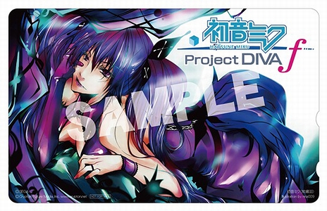 画像ギャラリー No.003のサムネイル画像 / 「初音ミク -Project DIVA- f」，「GameTSUTAYA」「アソビットシティ」「ゲーマーズ」の予約特典情報を公開