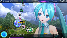 画像ギャラリー No.003のサムネイル画像 / 「初音ミク -Project DIVA- f」，収録楽曲8曲/モジュール8種類/オープニングムービーの一部カットなどを公開