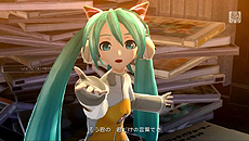 画像ギャラリー No.024のサムネイル画像 / 「初音ミク -Project DIVA- f」，収録楽曲8曲/モジュール8種類/オープニングムービーの一部カットなどを公開