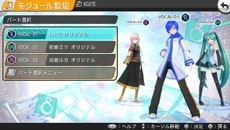 画像ギャラリー No.024のサムネイル画像 / 「初音ミク -Project DIVA- f」収録楽曲やモジュールの情報を公開。最大で3キャラクターが登場する楽曲の存在も判明