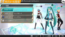 画像ギャラリー No.025のサムネイル画像 / 「初音ミク -Project DIVA- f」収録楽曲やモジュールの情報を公開。最大で3キャラクターが登場する楽曲の存在も判明