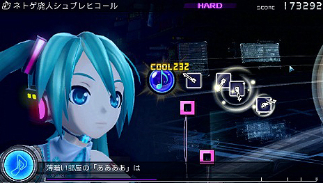 画像ギャラリー No.008のサムネイル画像 / 「初音ミク -Project DIVA- f」,ミクが現実世界に飛び出すかのような「ARライブ」モードなど,楽曲/モジュールの情報を公開