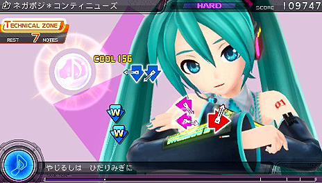 画像ギャラリー No.014のサムネイル画像 / 「初音ミク -Project DIVA- f」,ミクが現実世界に飛び出すかのような「ARライブ」モードなど,楽曲/モジュールの情報を公開