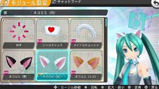 画像ギャラリー No.002のサムネイル画像 / いよいよ明日発売の「初音ミク -Project DIVA- f」。モジュール設定の新機能と，収録楽曲3曲やモジュール3種を紹介