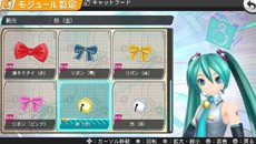 画像ギャラリー No.004のサムネイル画像 / いよいよ明日発売の「初音ミク -Project DIVA- f」。モジュール設定の新機能と，収録楽曲3曲やモジュール3種を紹介