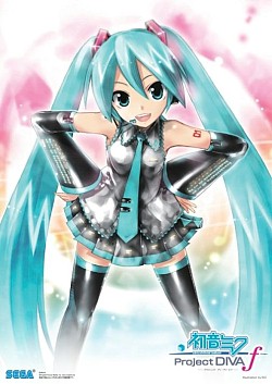 画像ギャラリー No.001のサムネイル画像 / 「初音ミク -Project DIVA- f」発売記念抽選会の賞品が公開。30日に開催