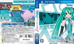 画像ギャラリー No.021のサムネイル画像 / 「初音ミク -Project DIVA- f」発売記念抽選会の賞品が公開。30日に開催