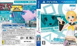 画像ギャラリー No.022のサムネイル画像 / 「初音ミク -Project DIVA- f」発売記念抽選会の賞品が公開。30日に開催