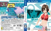 画像ギャラリー No.025のサムネイル画像 / 「初音ミク -Project DIVA- f」発売記念抽選会の賞品が公開。30日に開催