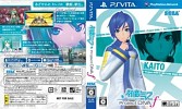 画像ギャラリー No.026のサムネイル画像 / 「初音ミク -Project DIVA- f」発売記念抽選会の賞品が公開。30日に開催
