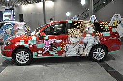 画像ギャラリー No.001のサムネイル画像 / 「アクア」「プリウス」「カローラ フィールダー」などが初音ミクとコラボ。「39’S CARAVAN presents 夏祭り 2012 in アムラックス」フォトレポート