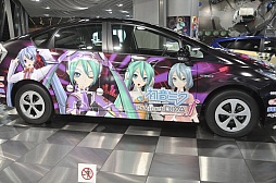 画像ギャラリー No.016のサムネイル画像 / 「アクア」「プリウス」「カローラ フィールダー」などが初音ミクとコラボ。「39’S CARAVAN presents 夏祭り 2012 in アムラックス」フォトレポート