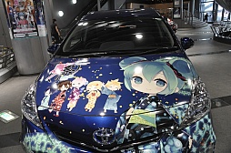 画像ギャラリー No.022のサムネイル画像 / 「アクア」「プリウス」「カローラ フィールダー」などが初音ミクとコラボ。「39’S CARAVAN presents 夏祭り 2012 in アムラックス」フォトレポート